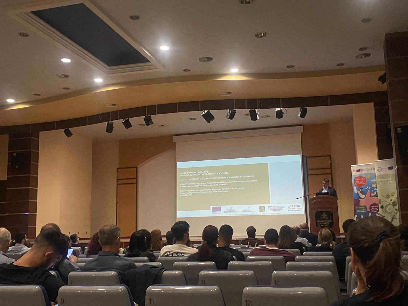 436106274_840948174727850_1016177633911523836_n