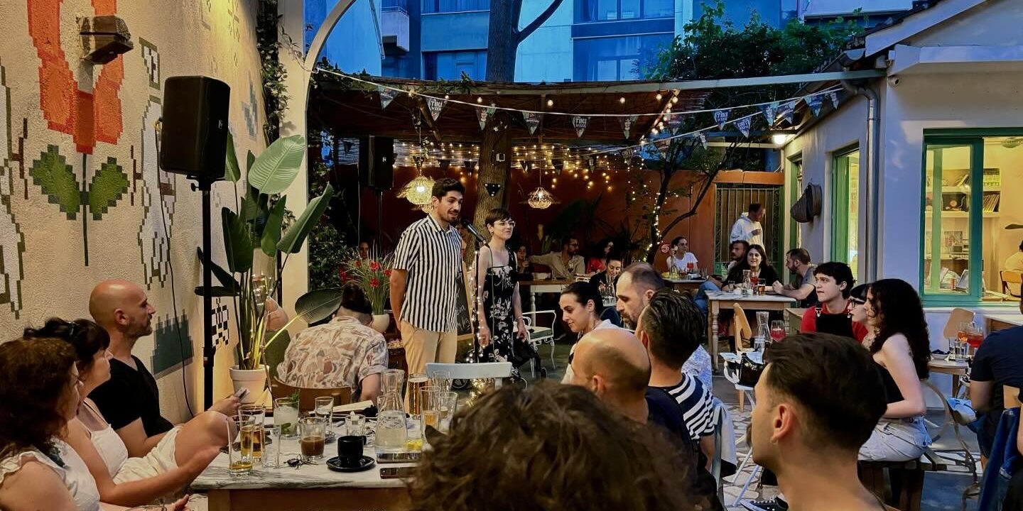 447301905_18239682166264238_6601576794407036894_n