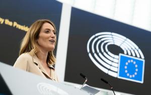 Ανακοινωθέντα τύπου – Η Roberta Metsola επανεξελέγη πρόεδρος του Ευρωπαϊκού Κοινοβουλίου
