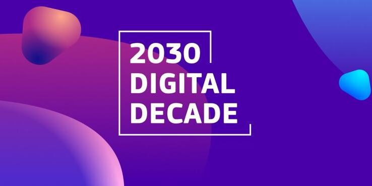 Η δεύτερη έκθεση για την κατάσταση της ψηφιακής δεκαετίας ζητεί να ενισχυθεί η συλλογική δράση ώστε να επιταχυνθεί ο ψηφιακός μετασχηματισμός της ΕΕ