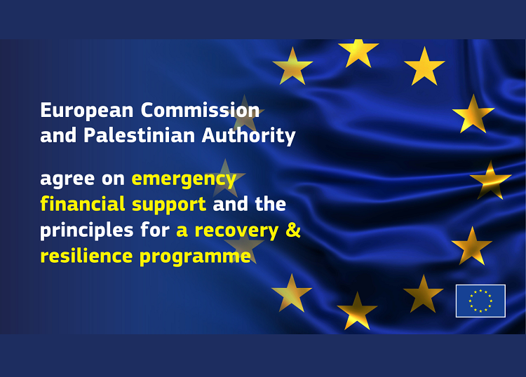 Η ΕΕ εκταμιεύει την πρώτη δόση της έκτακτης βραχυπρόθεσμης χρηματοδοτικής στήριξης προς την Παλαιστινιακή Αρχή