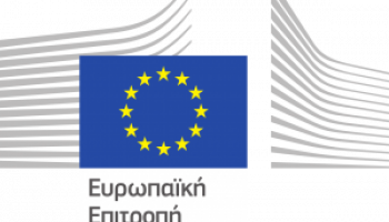Η Επιτροπή εγκρίνει την εξαγορά της KIKO από την L Catterton