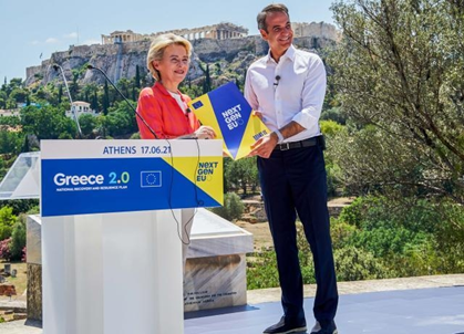 Η Επιτροπή εγκρίνει το αίτημα της Ελλάδας για στοχευμένη αναθεώρηση του ελληνικού σχεδίου ανάκαμψης