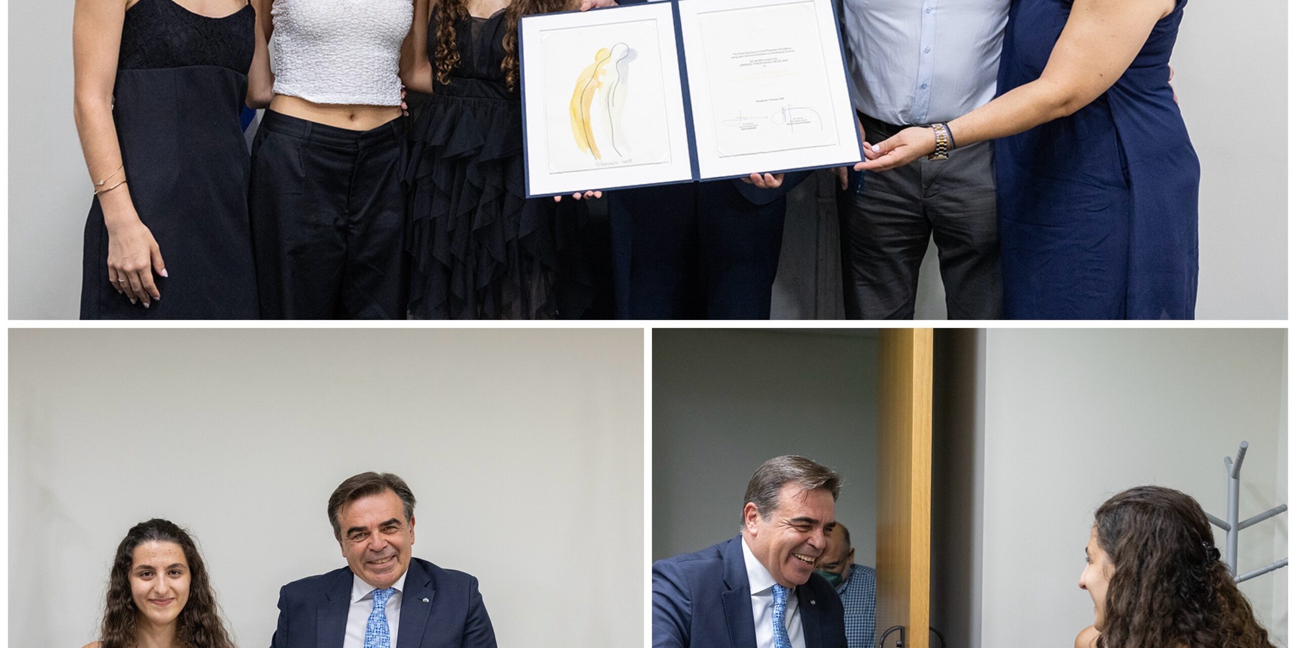 Ο Αντιπρόεδρος της Ευρωπαϊκής Επιτροπής κ. Μαργαρίτης Σχοινάς απένειμε το Βραβείο «Αυτοκράτειρα Θεοφανώ/Erasmus» στην πρώτη των πρώτων στις φετινές Πανελλαδικές εξετάσεις