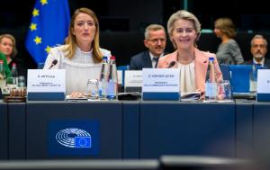 Press release – Future Commission discussed by EP leaders