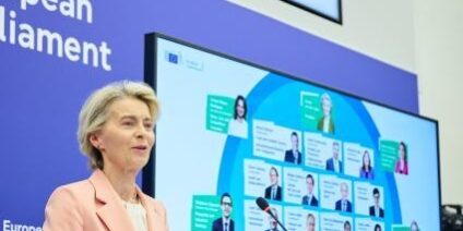 Δήλωση της Προέδρου φον ντερ Λάιεν προς τον Τύπο σχετικά με το επόμενο Σώμα των Επιτρόπων