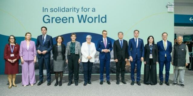 Η Ευρωπαϊκή Ένωση και εταίροι της στην COP29 παρουσιάζουν έναν χάρτη πορείας για τη μείωση των εκπομπών μεθανίου κατά τουλάχιστον 30% έως το 2030