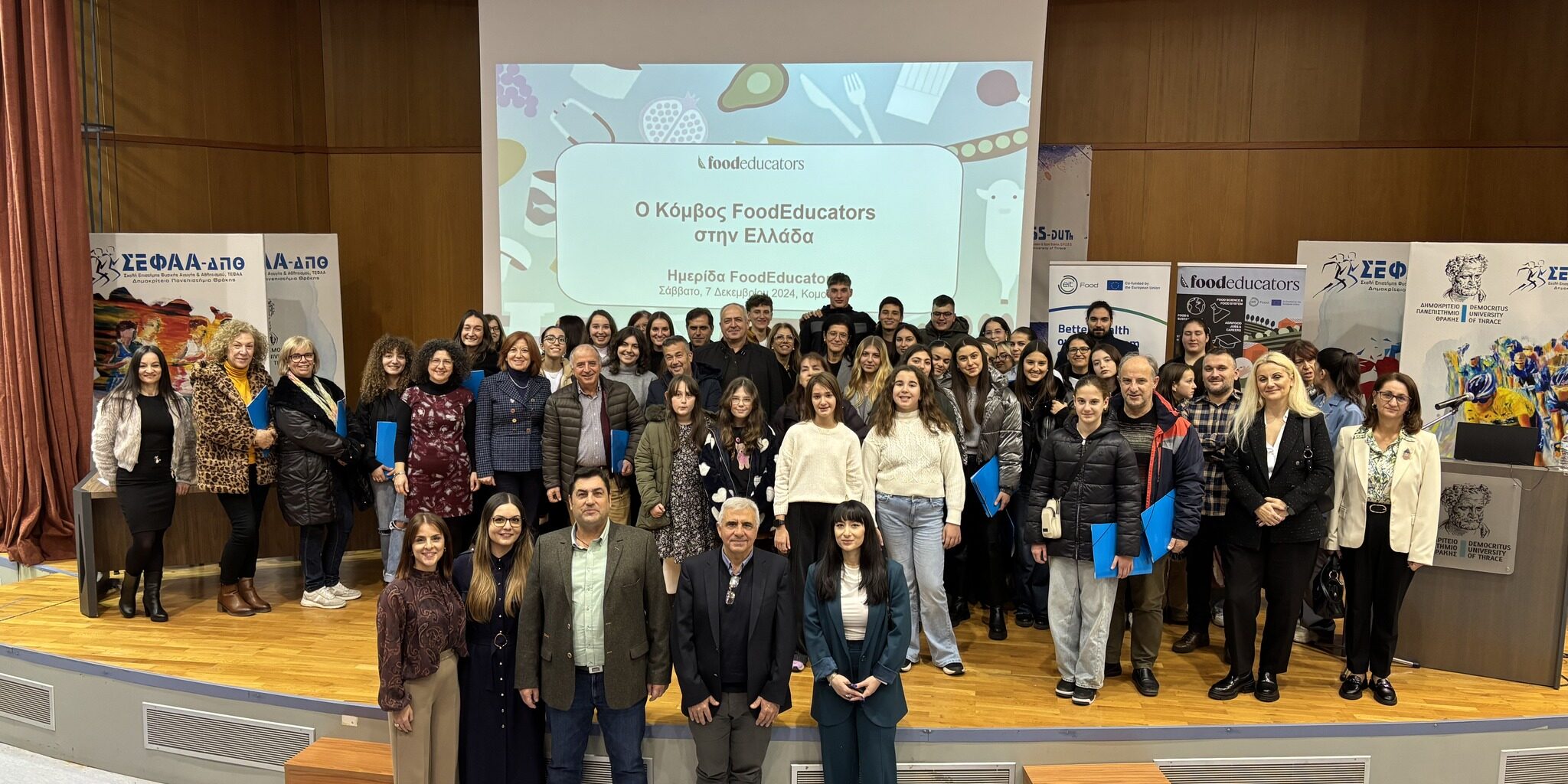 470713755_989111886578144_30964476292954052_n