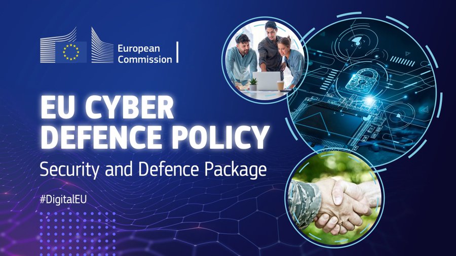 Η πράξη για την κυβερνοανθεκτικότητα τίθεται σε ισχύ καθιστώντας ασφαλέστερο τον ευρωπαϊκό κυβερνοχώρο