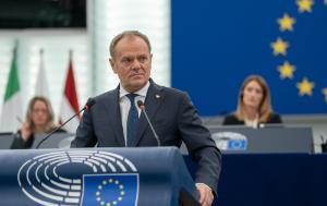 Ανακοινωθέντα τύπου – Συζήτηση στο ΕΚ για τις προτεραιότητες της Πολωνικής Προεδρίας της ΕΕ