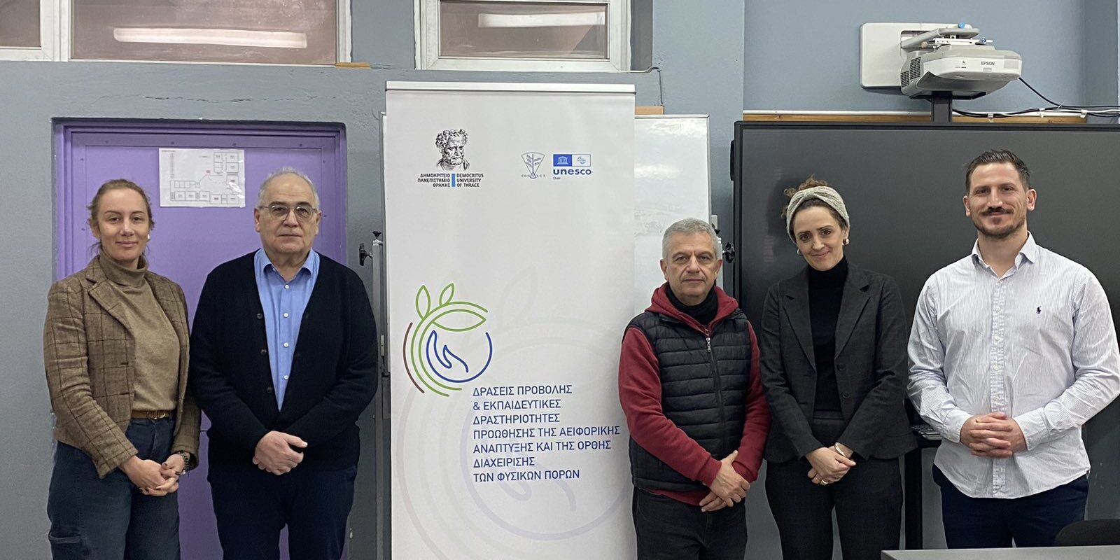 475795178_1021804933308839_5511465852638481336_n