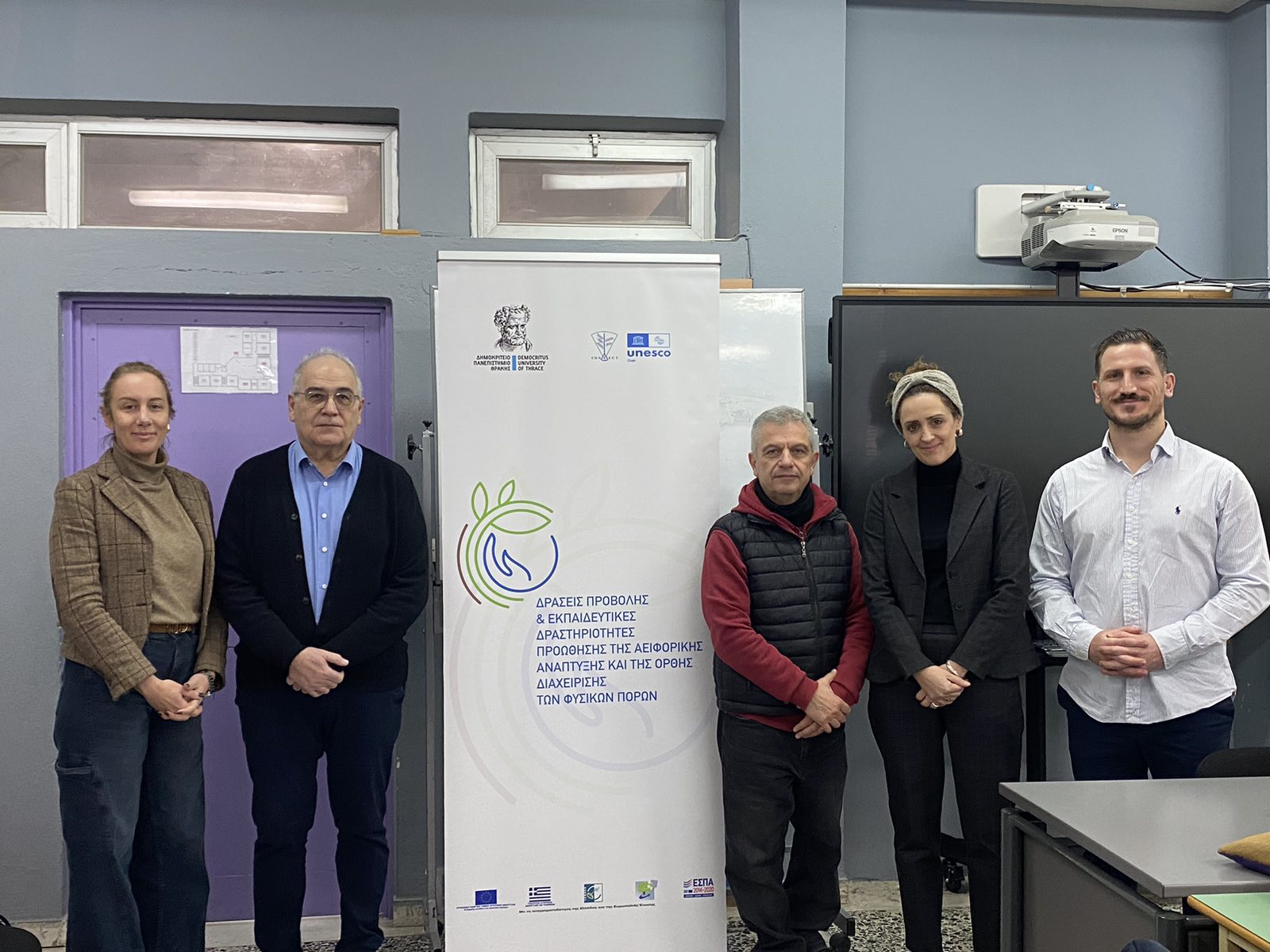 475795178_1021804933308839_5511465852638481336_n