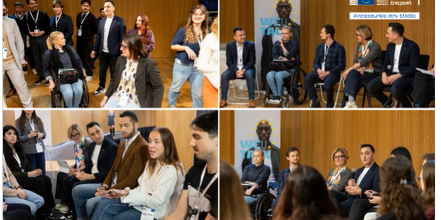 Ο Επίτροπος κ. Μικάλεφ φιλοξένησε Διάλογο Πολιτικής με τη Νεολαία στην Ελλάδα, για τη συμπερίληψη μέσω του αθλητισμού και του πολιτισμού