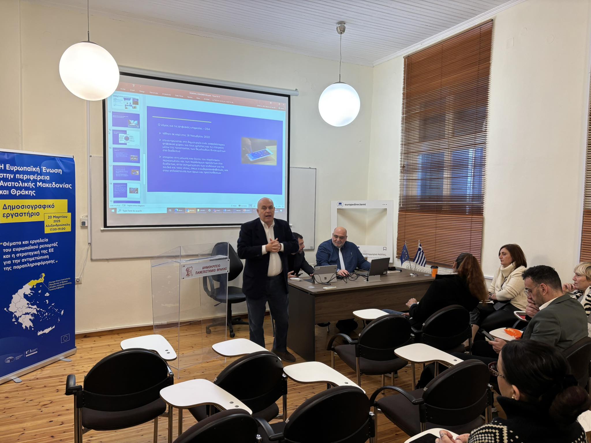 485337963_1619511762030504_4871702520866454641_n (1)