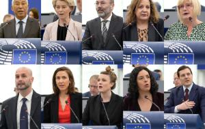 Press release – Parliament urges the EU to defend its interests