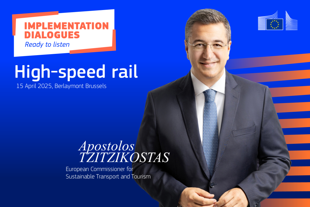 Ο Επίτροπος Τζιτζικώστας φιλοξενεί διάλογο εφαρμογής για τους σιδηροδρόμους υψηλής ταχύτητας