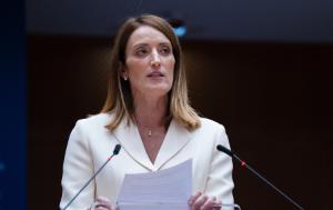 Press release – Opening: 21-22 May 2025 plenary session