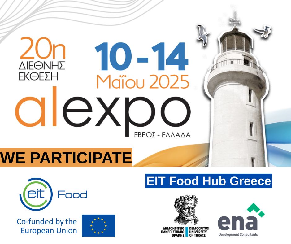 Εικόνα για EIT Food post