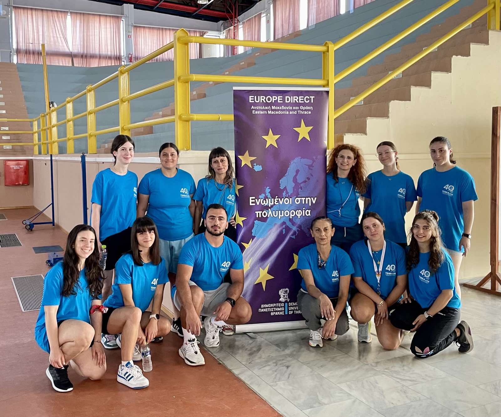 viber_image_2025-06-18_20-25-59-687