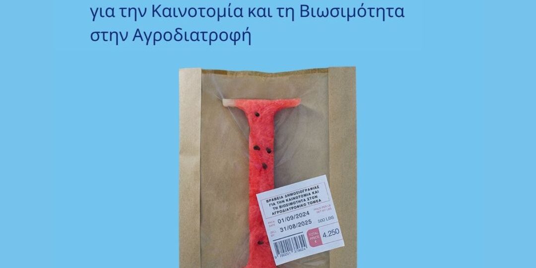 510461458_1281452863982184_296933338925737361_n