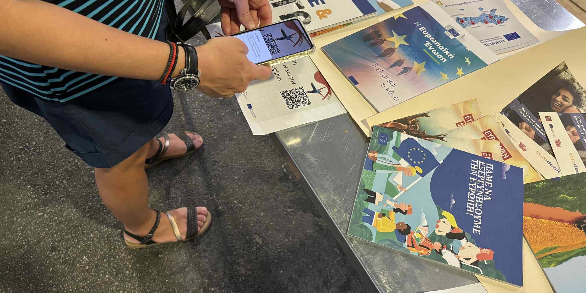 λεφκι νυψτα 1