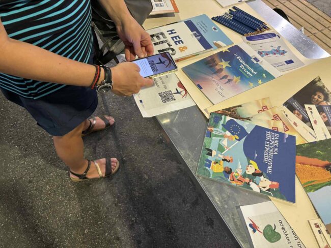 λεφκι νυψτα 1