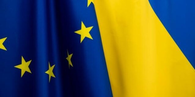 Η Ευρωπαϊκή Επιτροπή εκταμιεύει προς την Ουκρανία την πρώτη δόση ύψους 3,2 δισ. ευρώ στο πλαίσιο του δανείου στήριξής της ύψους 90 δισ. ευρώ